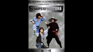 Пять супербойцов / Five Superfighters