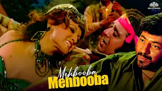 Dancing Diva | Helen Item Song | Mehbooba Mehbooba [HD] Lyrics Song | सदाबहार पुराने गाने