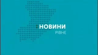 Випуск 07:30 від 5 квітня 2018 року