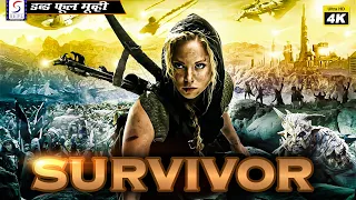 Survivor | Danielle C. Ryan, | English Movie Dubbed In Hindi