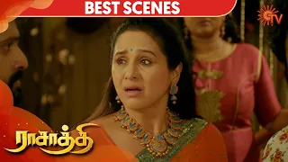 Rasaathi - Best Scene | 18th March 2020 | Sun TV Serial | Tamil Serial