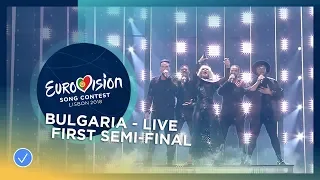 EQUINOX - Bones - Bulgaria - LIVE - First Semi-Final - Eurovision 2018