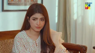 Azmiyah Ki Talaq Ka Aik Gawah Kon Hai...? #kinzahashmi #zahidahmed - Mere Ban Jao - HUM TV