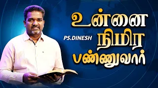 GOD WILL LIFT YOU UP || PS.G.DINESH || JESUS IS ALIVE CHURCH || PADAPPAI - CHENNAI