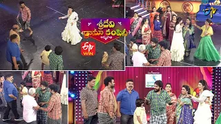 Kabaddi Game - Husbands vs Wifes | Pellam Chepithe Vinali | Sridevi Drama Company | 26th June 2022