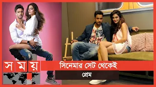 'এসওএস কলকাতা সিনেমাটি আমার কাছে খুব বিশেষ' | Nusrat Jahan | Yash | SOS Kolkata |Somoy Entertainment