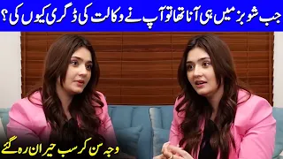 Dur-e-Fishan's Shocking Revelation | Ishq Murshid | Dur-e-Fishan Saleem Interview |Celeb City | SA2Q