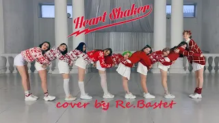 TWICE - HEART SHAKER [ CHRISTMAS VER. ONE TAKE ] Dance Cover by re:BASTET