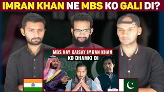 Pakistani Reacts to MBS KO IMRAN KHAN SAY KYA PROBLEM THEE? l Pakistani Reaction