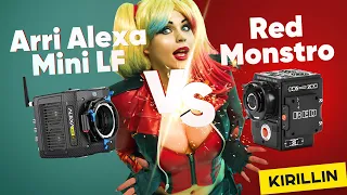 ARRI Alexa Mini LF VS RED Monstro