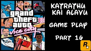 GTA vice City gameplay part 16(no commentary)