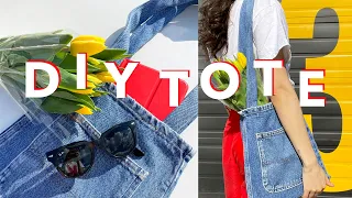 MAKE A TOTE BAG FROM JEANS | Sewing Project for Beginners