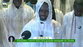 (Touba) Nafila 2iem nuit Ramadan à la grande mosquée de Touba 1443H 2022