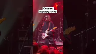 Джизус перегрузился