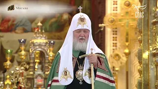 КАЖДЫЙ ДЕНЬ МОЛЮСЬ ОБ УКРАИНСКОЙ ЦЕРКВИ!!! КИРИЛЛ, Святейший Патриарх Московский и всея Руси.