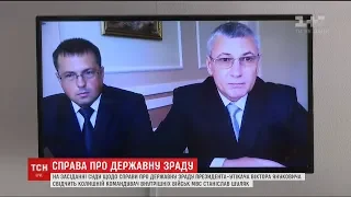 Колишній командувач МВС Станіслав Шуляк заявляє, що Янукович не зрікався влади