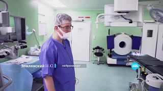 Возможности нейрохирургического отделения Морозовской детской городской клинической больницы