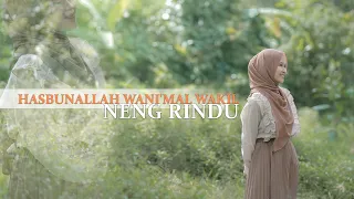 HASBUNALLAH WANI'MAL WAKIL (Music Video TMD Media Religi)