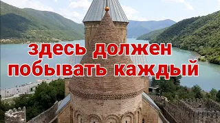 Крепость Ананури и Жинвальское водохранилище... Красивые места в Грузии.