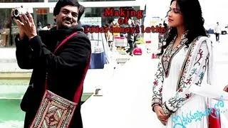 Making Of Iddarammayilatho - Allu Arjun, Amala Paul, Catherine Tresa