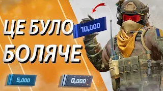 Тернистий шлях до 10,000 рейтинга I CS 2, PUBG I (монтаж, приколи, фейли, українською)