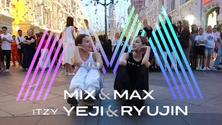 [KPOP IN PUBLIC | ONE TAKE] MIX&MAX'Break My Heart Myself' - ITZY YEJI&RYUJIN | dance cover by ASIS