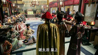 The queen did not expect that Yuhu was Ruyi's helper, the emperor became suspicious of her！