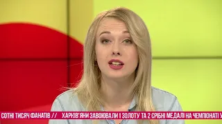 «Ранок з TV5» 01.06.2018