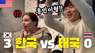 🇺🇸 [미국USA] 미국 여자친구가 대한민국 축구 실력을 보고 놀랐습니다! - American girlfriend was surprised by Korea’s skills!