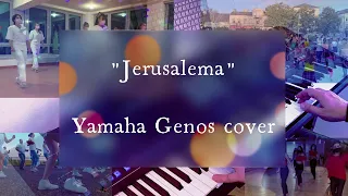 Master KG - Jerusalema [Feat. Nomcebo] - Yamaha Genos cover
