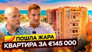 Пошла жара! Квартира за € 145 000 в Торревьехе | Диагностика с Левашовым