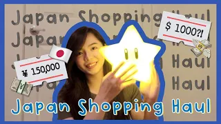 Japan Haul | I spent $1000 on ⁉️ 😱 | Snacks, Skin Care, Makeup, Gifts, Clothing | 🛍️