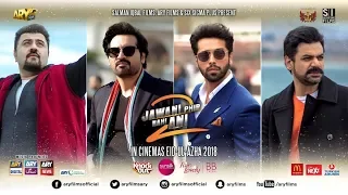 jawani phir nahi ani 2 New Movies 2018