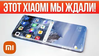 Этот Xiaomi МЫ ЖДАЛИ 🔥 Apple ПОСЛАЛА НА Android 😱 Samsung - СЕКРЕТ УСПЕХА