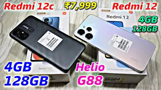 Redmi 12 Vs Redmi 12c - Which Should You Buy ?