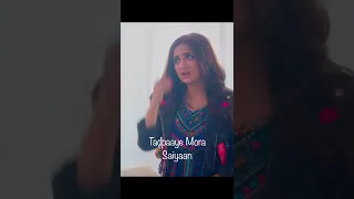 Shy Mora Saiyaan | #MeetBros #MonaliThakur #TejaswiniLonari #LoveSong #shymorasaiyaan #Shorts