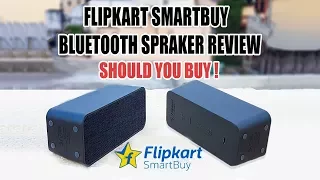 Flipkart Smartbuy VBT5W1 Bluetooth Speaker Unboxing And Review - [हिंदी / URDU]