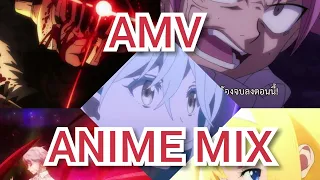 [AMV] Anime Mix «rock and roll thugs