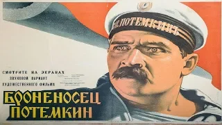 Battleship Potemkin (1925) 1080p