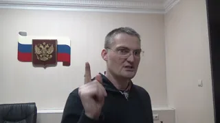 Адвокат Михаил Беньяш вскрывает ложь судьи Андрея Сурова