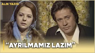 Alın Yazısı Türk Filmi | Haydar, Fatma'dan Ayrılıyor