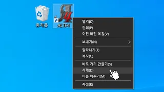 (이미 삭제된 게임입니다.)