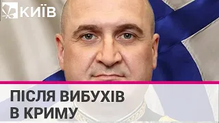 Після вибухів у Криму зняли з посади командувача Чорноморського флоту РФ