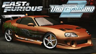 NFS Underground 2 - How to make Brian's Toyota Supra from Fast and Furious | Enderbot Cyborg