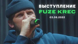 FUZE KREC Live || V1 Battle 03.06.2022