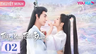 [THUYẾT MINH AI ] Tinh Lạc Ngưng Thành Đường | Tập 02 | Trần Tinh Húc/Lý Lan Địch | YOUKU