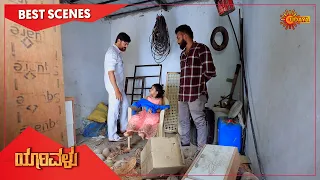 Yarivalu - Best Scenes | Full EP free on SUN NXT | 25 May 2021 | Kannada Serial