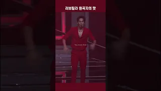 러브킬라 정품