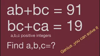 Math Olympiad,algebra problems, ab+bc=91,mathtrick,nice equation,mathskills.mathman,数学競賽