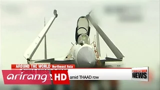 China test-fires new missile in apparent show of force against THAAD
